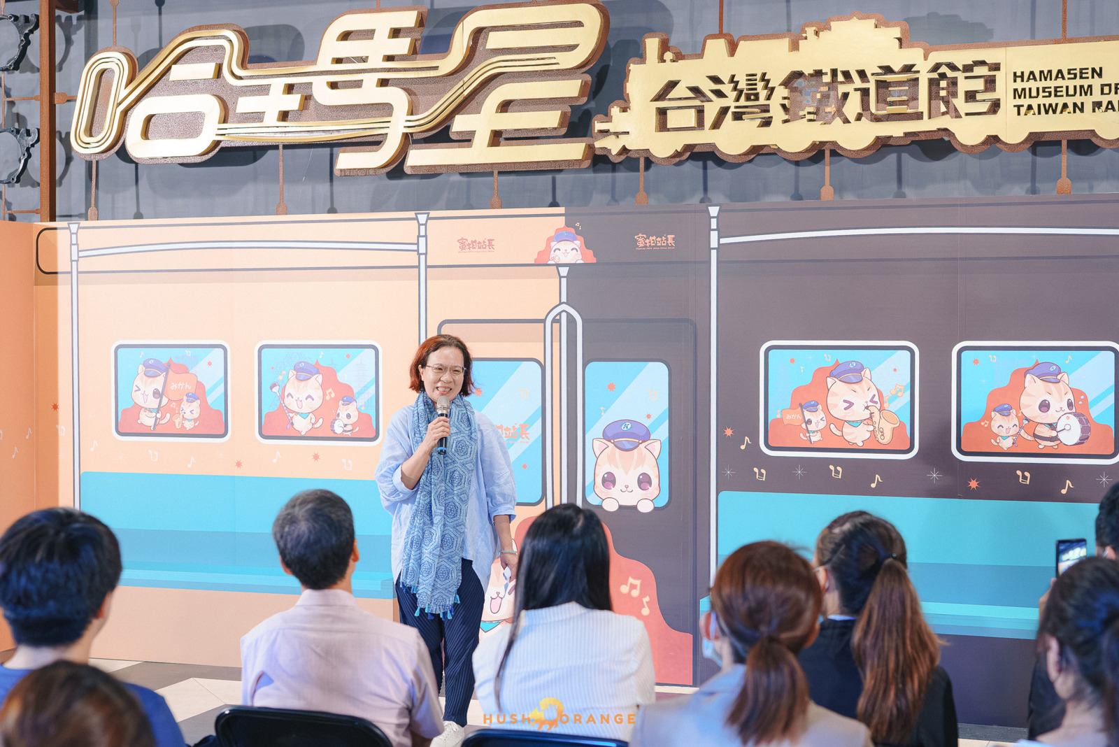 專業攝影團隊皓橘攝影在駁二哈瑪星鐵道館拍攝鐵道館開幕式活動記錄，詢問活動攝影報價