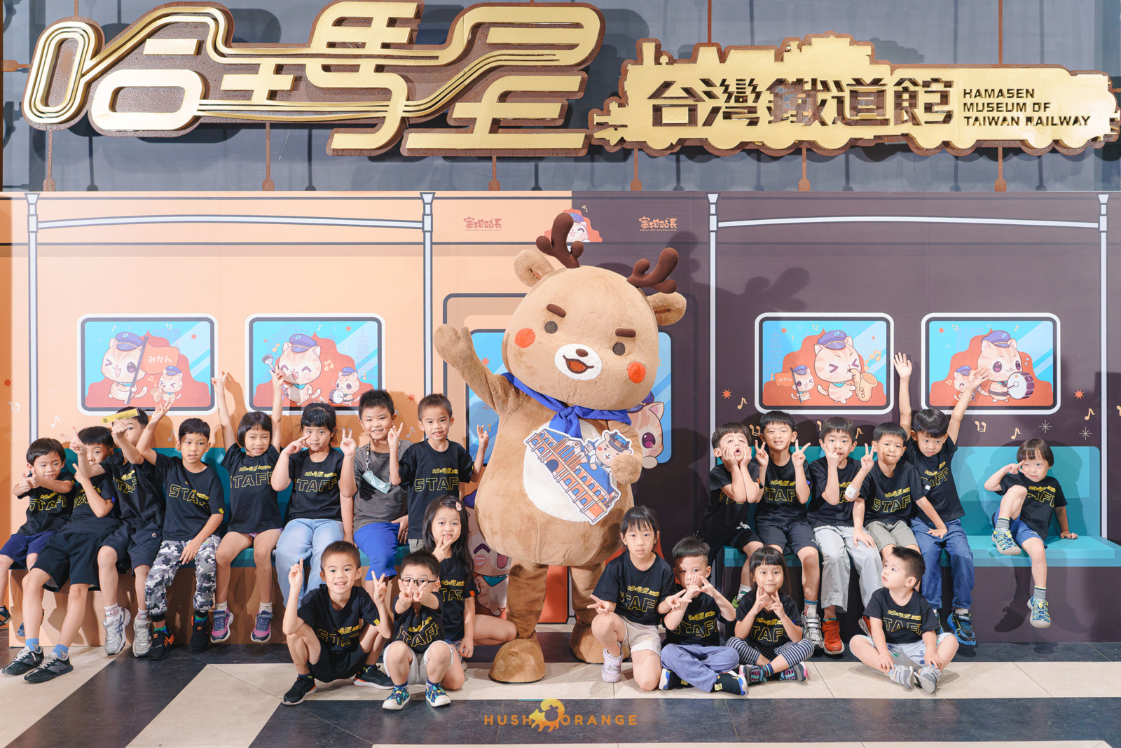 專業攝影團隊皓橘攝影在駁二哈瑪星鐵道館拍攝鐵道館開幕式活動記錄，詢問活動攝影報價