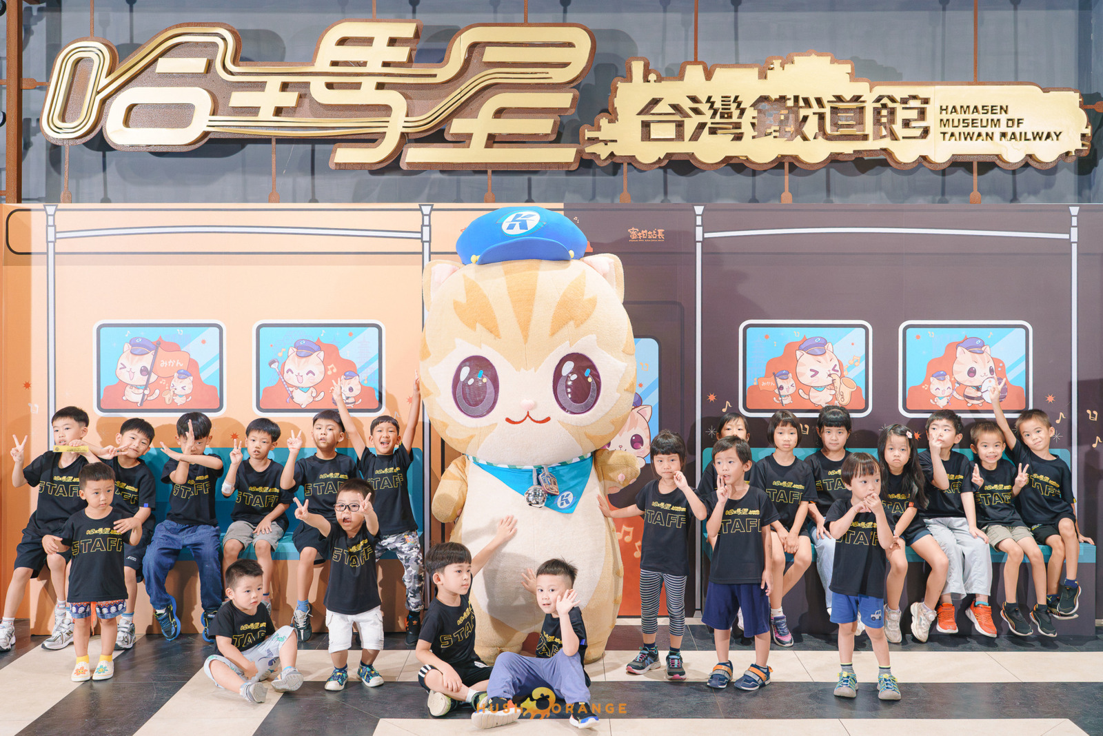 專業攝影團隊皓橘攝影在駁二哈瑪星鐵道館拍攝鐵道館開幕式活動記錄，詢問活動攝影報價